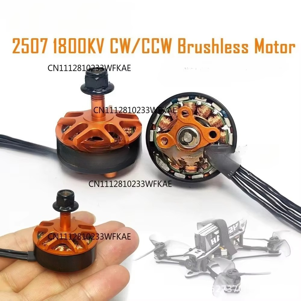 Drone Motor - Motore brushless YSido 2507 1800KV per