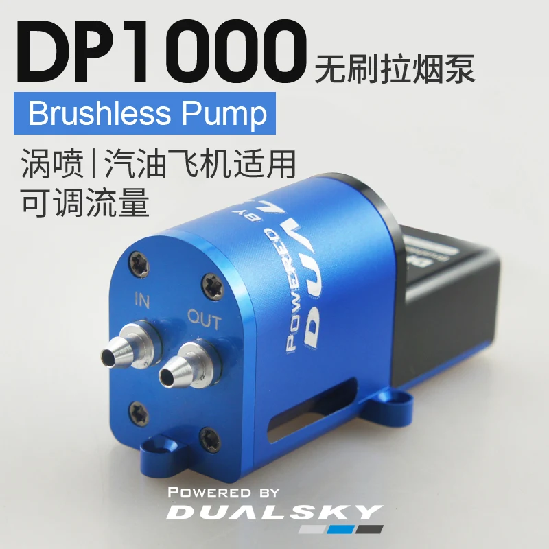 Smoke Stopper - Pompa di Aspirazione Fumi DP1000 Brushless