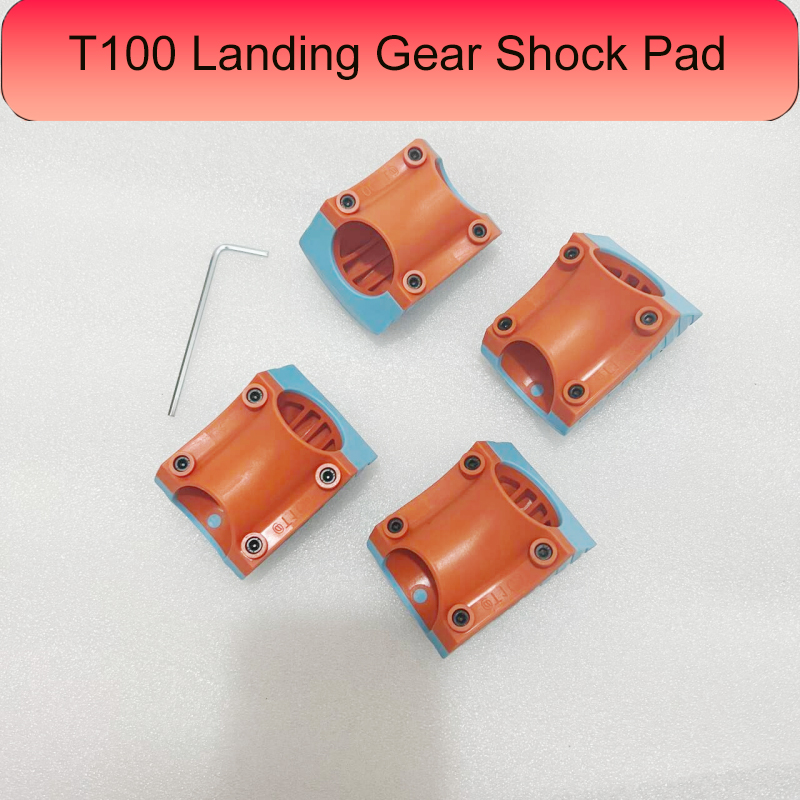 Nuovo Ammortizzatore per Carre - Drone Landing Pad recensione e prezzo