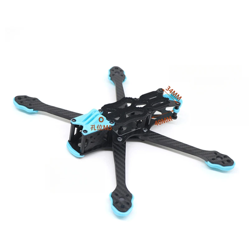 Telaio drone in fibra di carbo - Drone Motor recensione e prezzo
