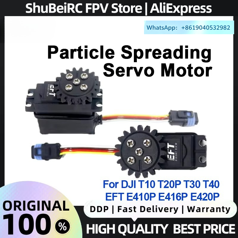 Sistema di controllo del motor - Drone Motor recensione e prezzo
