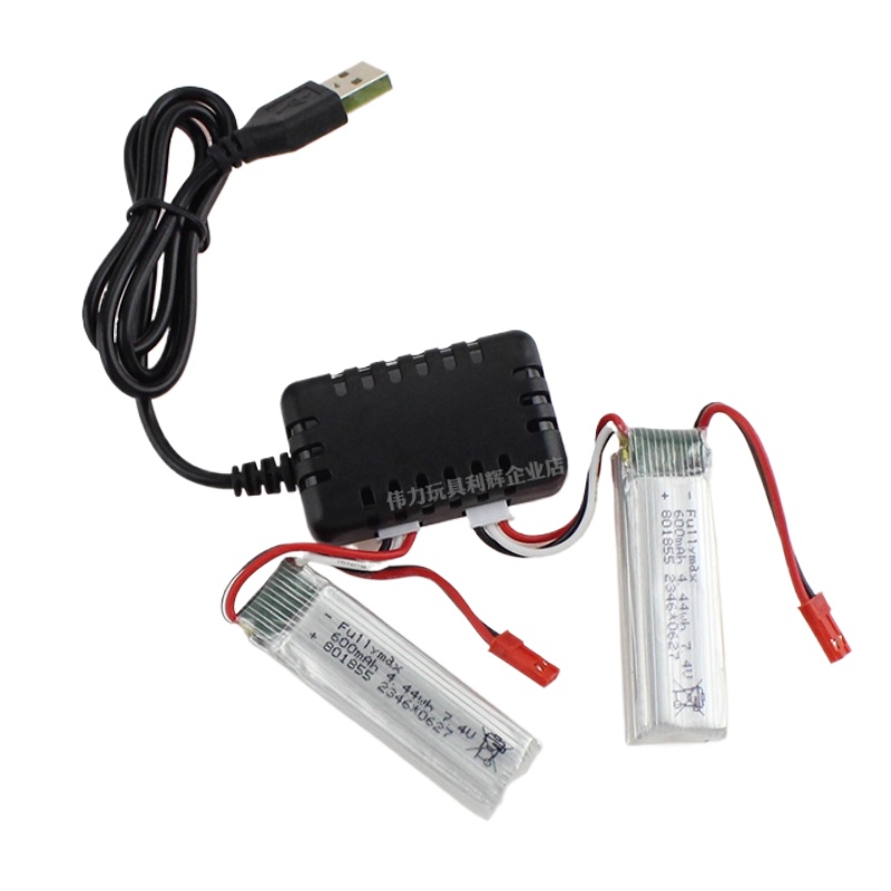 Batteria 2PCS 7.4V 600mAh e ca - Balance Charger Rc recensione e prezzo