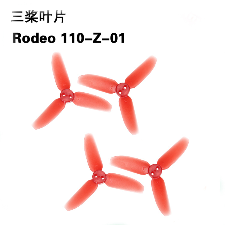 Ricambi per Drone RC Walkera R - Propeller Guard recensione e prezzo