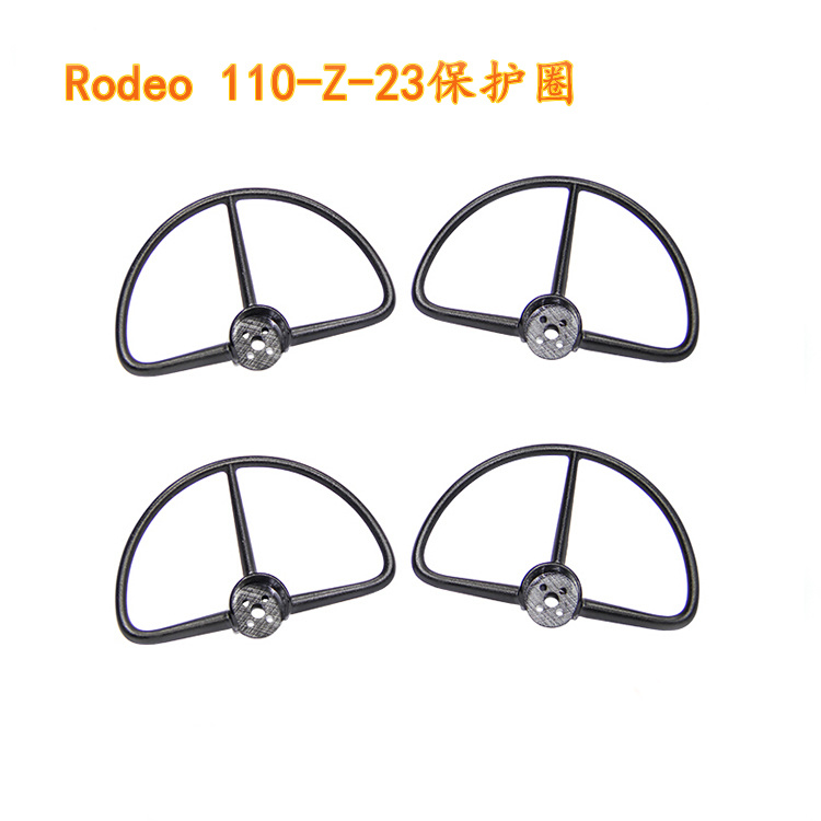 Ricambi per Drone RC Walkera R - Propeller Guard recensione e prezzo