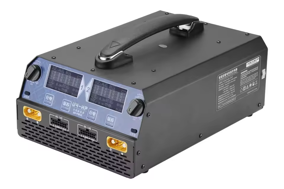 Caricabatterie/Scaricabatterie - Balance Charger Rc recensione e prezzo
